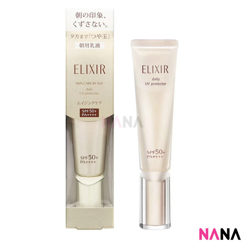 Shiseido Elixir Revitalizing Care Day Care Revolution SPF50