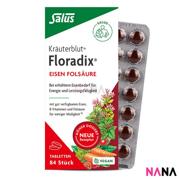Floradix Iron & Vitamin Tablets 84 Tablets