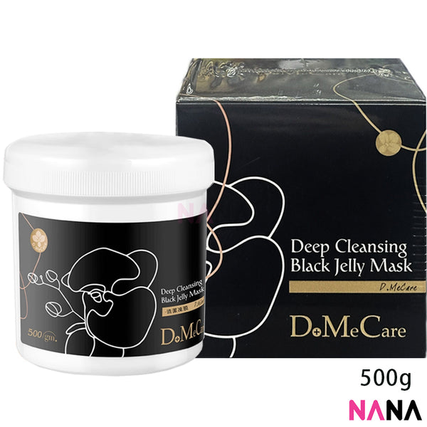 DMC Deep Cleansing Black Jelly Mask 500g