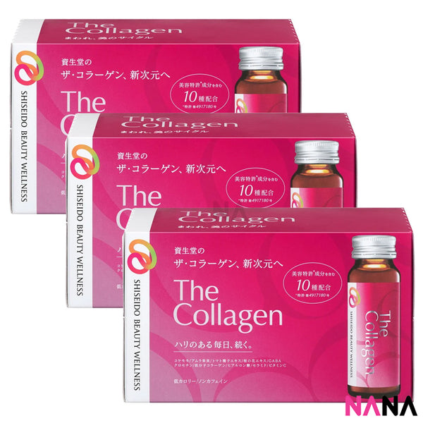 Shiseido The Collagen Drink – 50ml x 10 Bottles x3