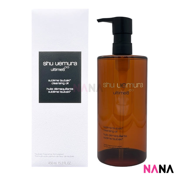 Shu Uemura Advanced Ultime 8 Sublime Tsubaki Cleansing Oil 450ml