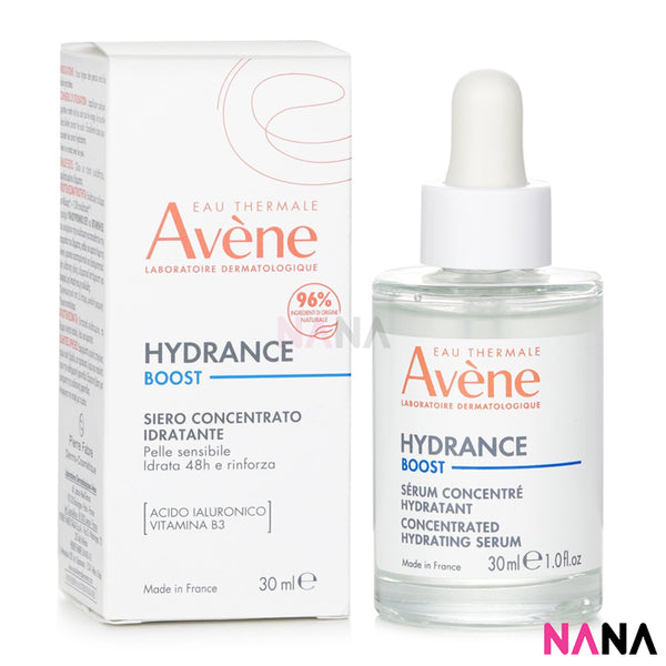 Avene HYDRANCE BOOST Concentrated Hydrating Serum 30ml