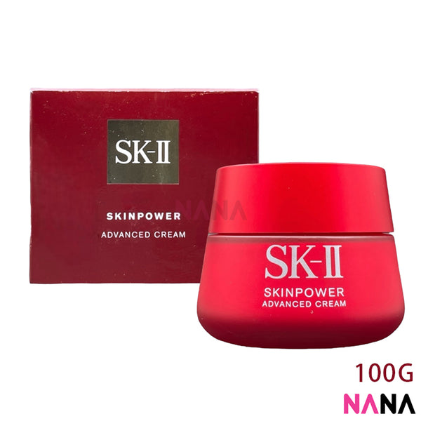 SKII SKINPOWER Advanced Cream 100g [SK2 SK ii SKII Pitera 能量精华霜]