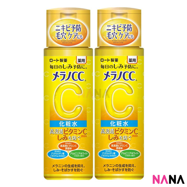 Rohto Melano CC Whitening Lotion 170ml x 2pcs