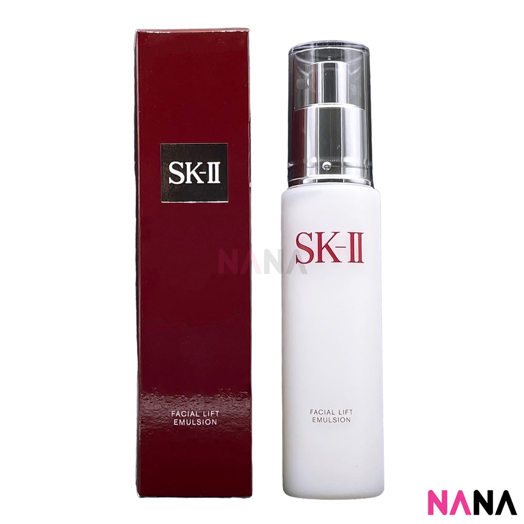 skii – NANA MALL