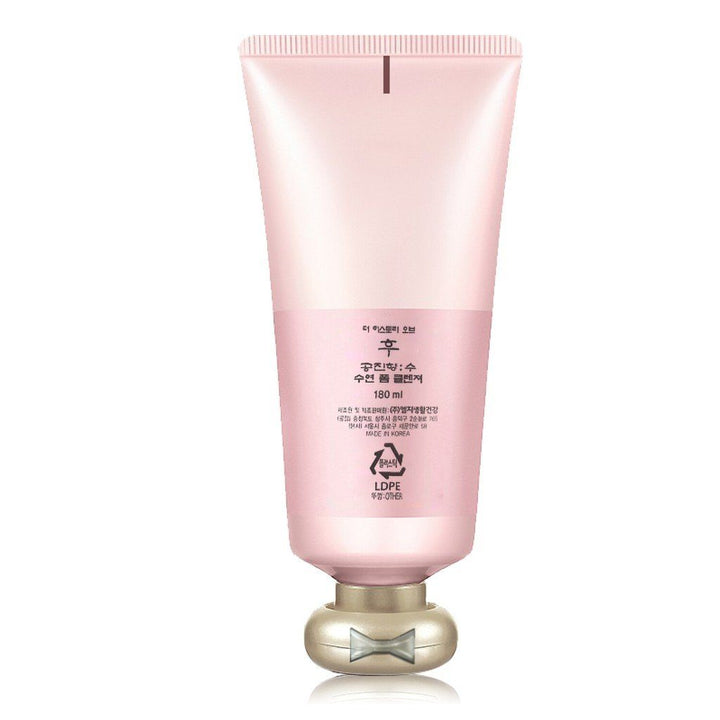 The History of Whoo Hydrating Foam Cleanser 180ml Cleansers & Toners The History of Whoo 