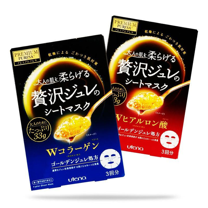 Utena Premium Pursea Golden Jelly Mask-Hyaluronic Acid 3pcs Mask Utena 